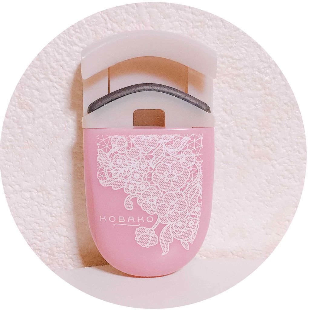 KOBAKO アイラッシュカーラー(レギュラー)/KOBAKO/ビューラーを使ったクチコミ（1枚目）