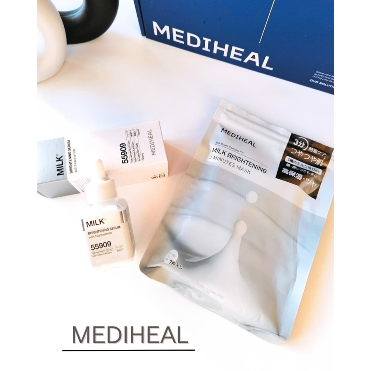 ミルクブライトニング 3ミニッツマスク/MEDIHEAL/シートマスク・パックを使ったクチコミ（1枚目）