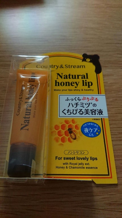 ハニーフルリップ HM/カントリー&ストリーム/リップ美容液を使ったクチコミ(1枚目)
