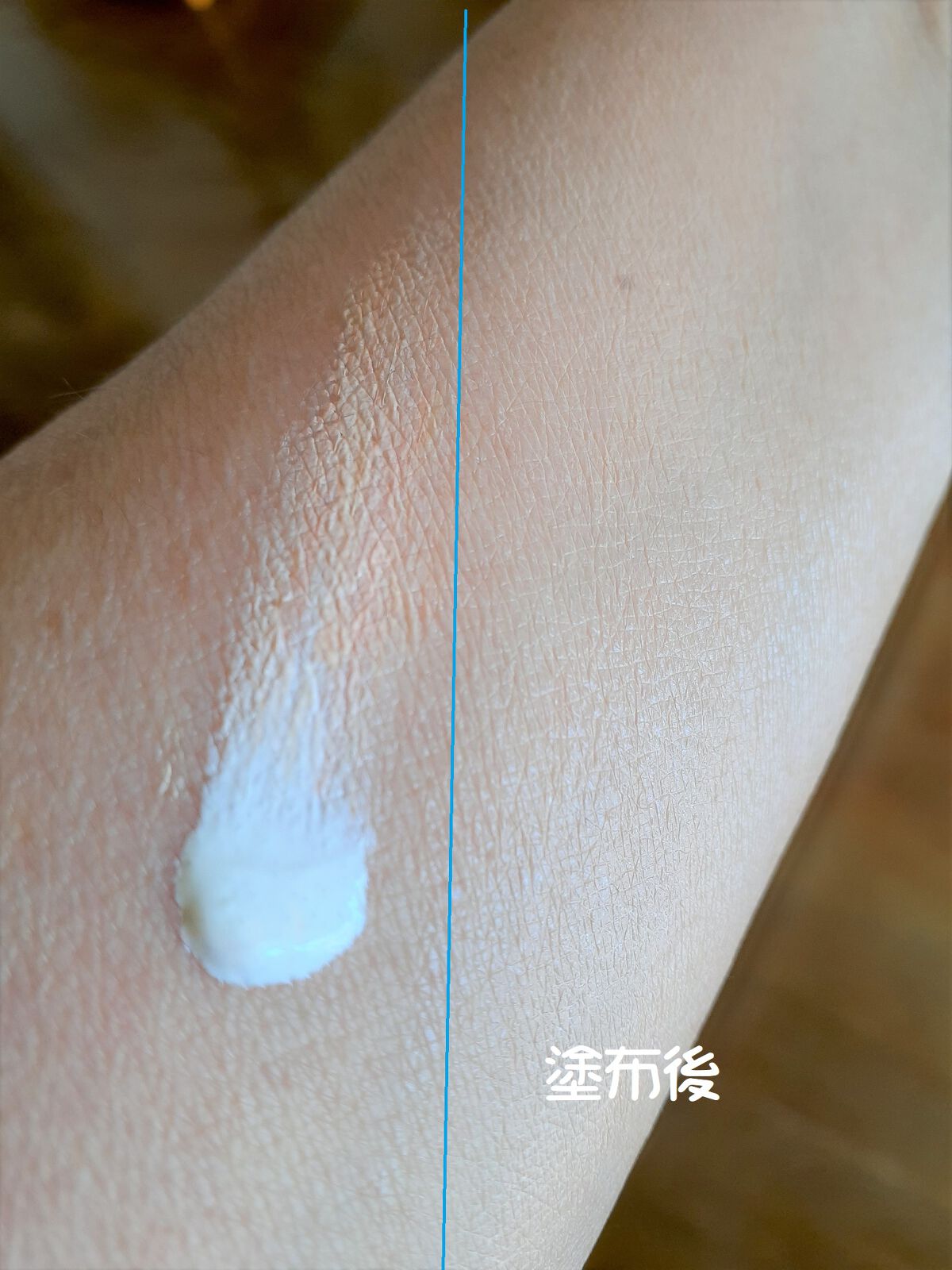 カラーチェンジファンデーション/QUEI/クリーム・エマルジョンファンデーションを使ったクチコミ(1枚目)