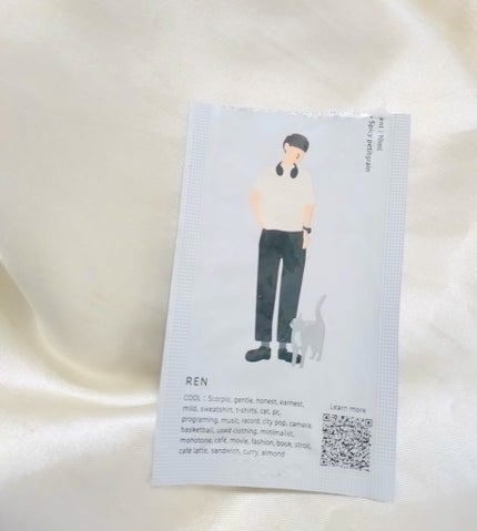 レン トリートメント/whews/洗い流すヘアトリートメントを使ったクチコミ(1枚目)