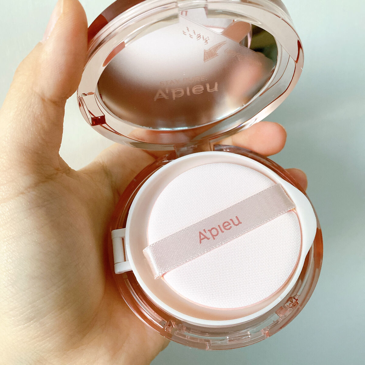 スキンケア ウォーターロッククッション　/A’pieu/クッションファンデーションを使ったクチコミ（3枚目）