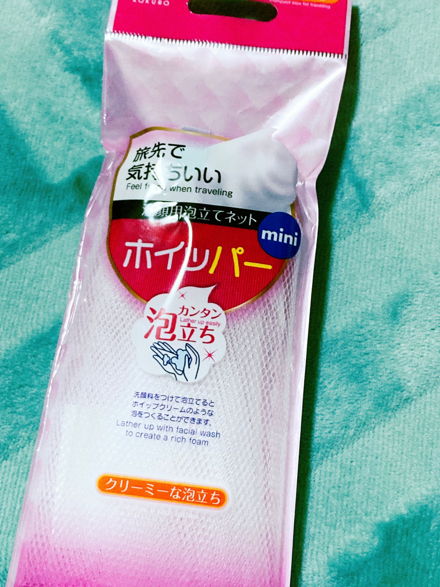 ホイッパーミニ/KOKUBO/その他スキンケアグッズを使ったクチコミ(1枚目)