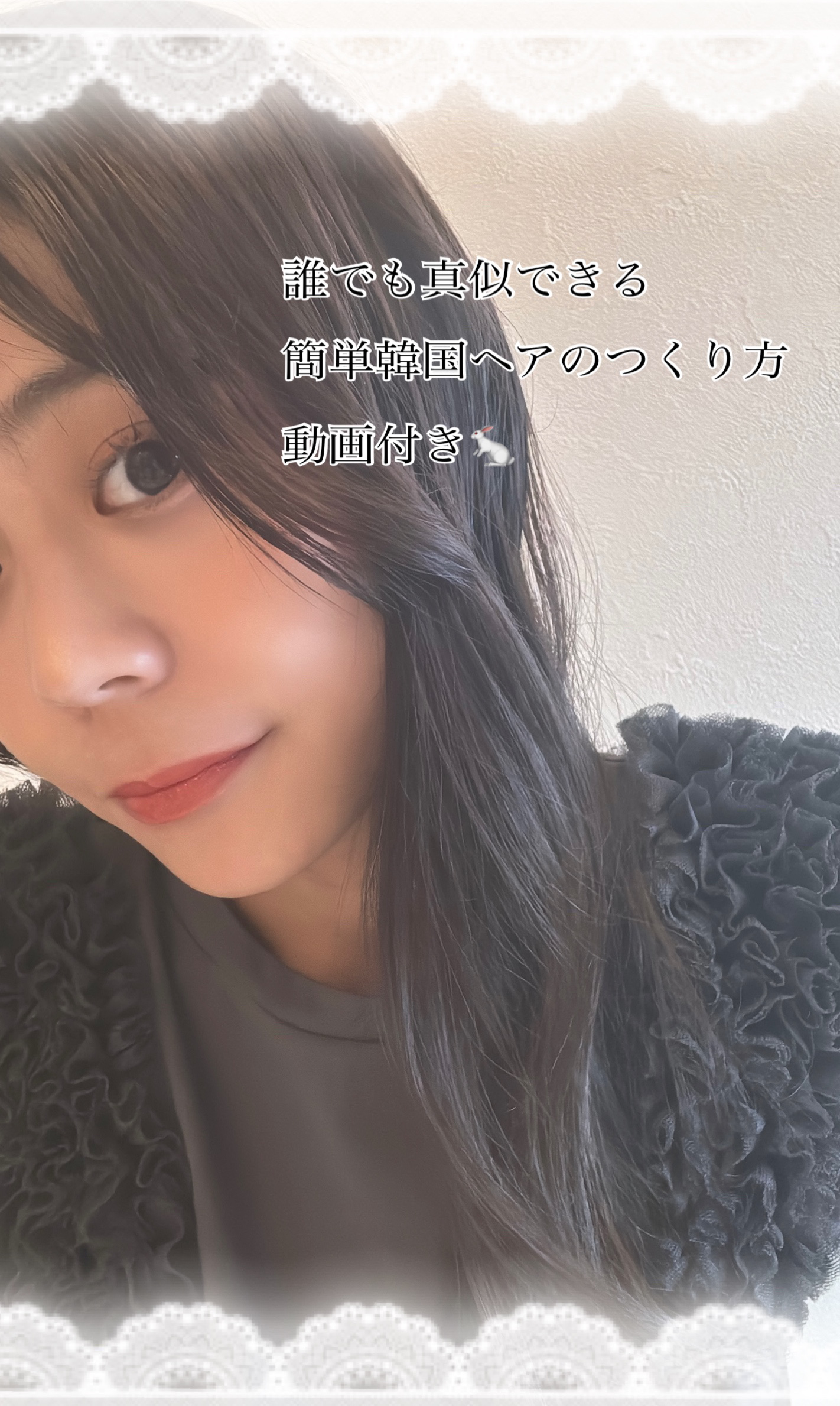 ヘアビューロン L-type 34.0mm/LUMIELINA/カールアイロンを使ったクチコミ（1枚目）