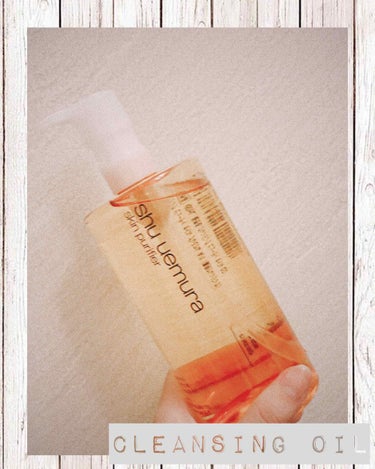 #shu uemura #シュウウエムラ  #スキンケア  #クレンジング


メイクをする時間が長いのでクレンジングは良いものを使った方がいいと聞いたことがあったのでデパコスとかのクレンジングはずっと