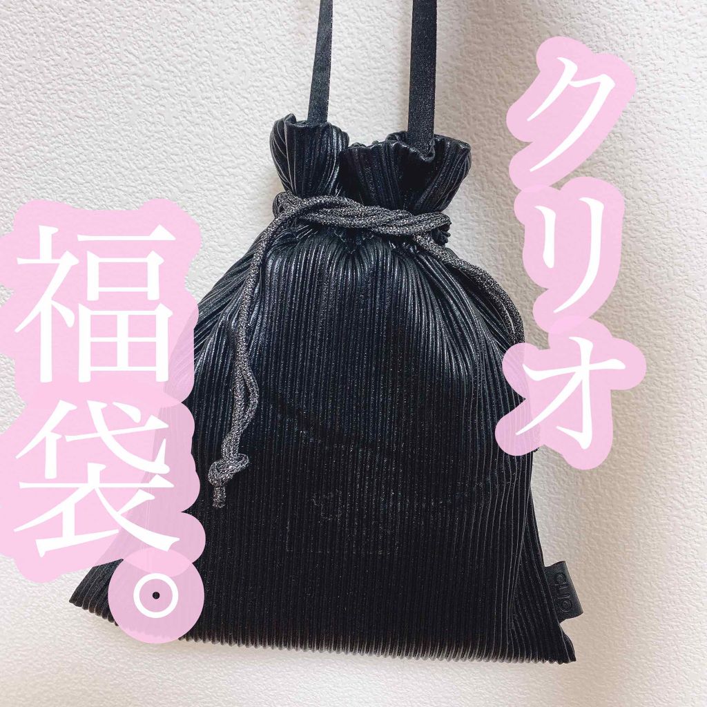 ハイポアレジェニック シカ ジェルクリーム/Dermatory/フェイスクリームを使ったクチコミ(1枚目)