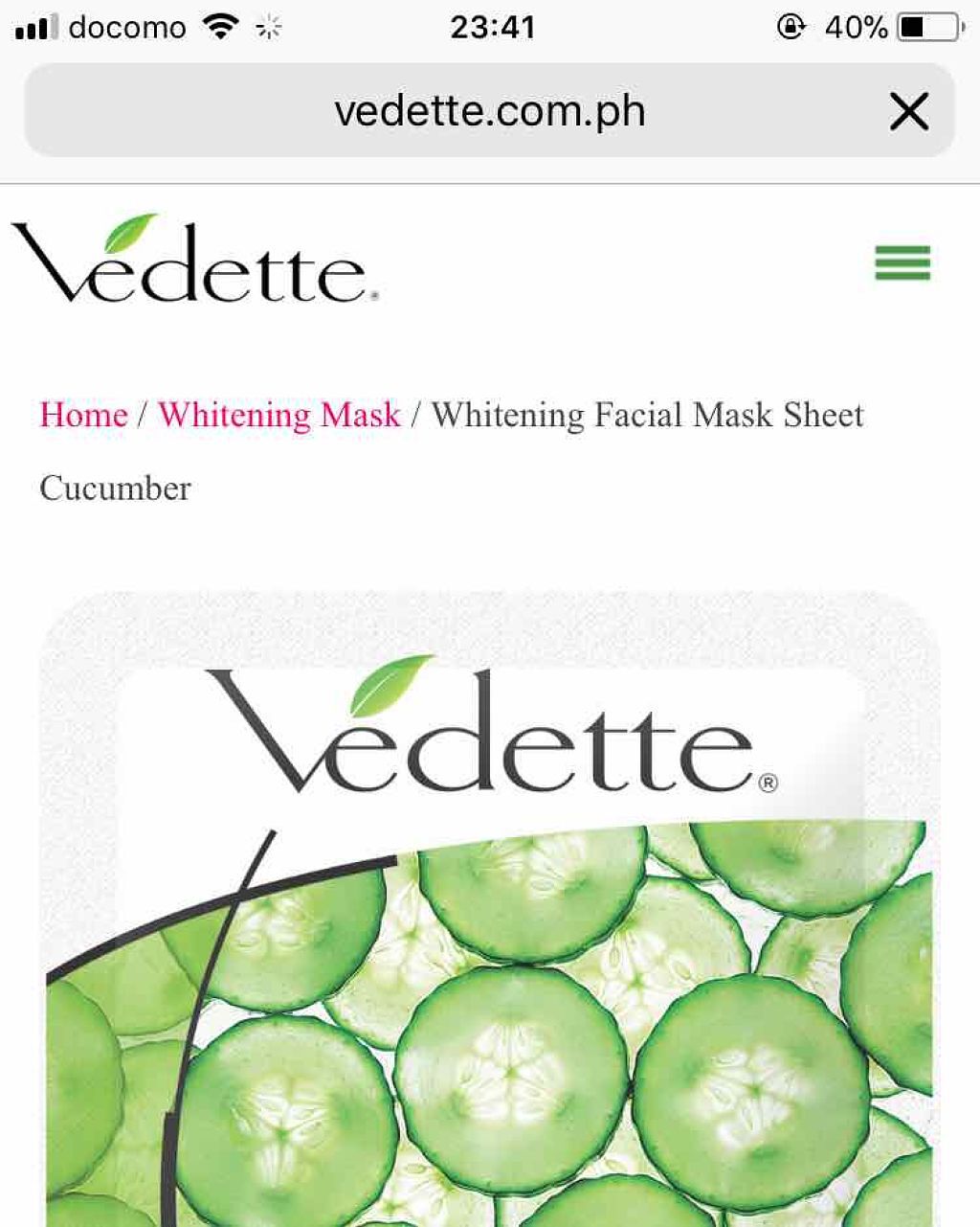 シリコーン潤マスク 3D/DAISO/その他スキンケアグッズを使ったクチコミ(2枚目)