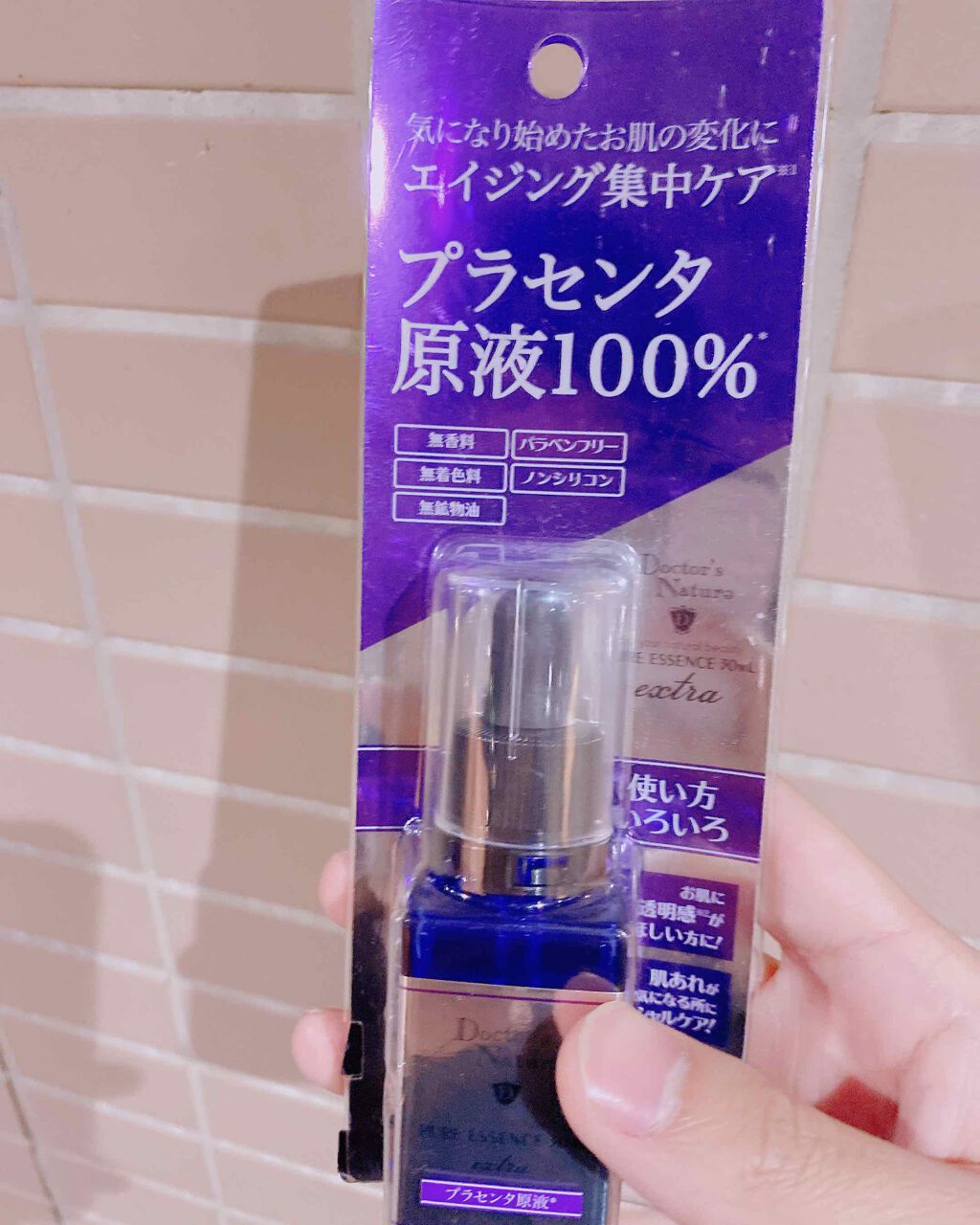 ピュアエッセンス 天然セラミド原液/Doctor's Nature/美容液を使ったクチコミ(1枚目)