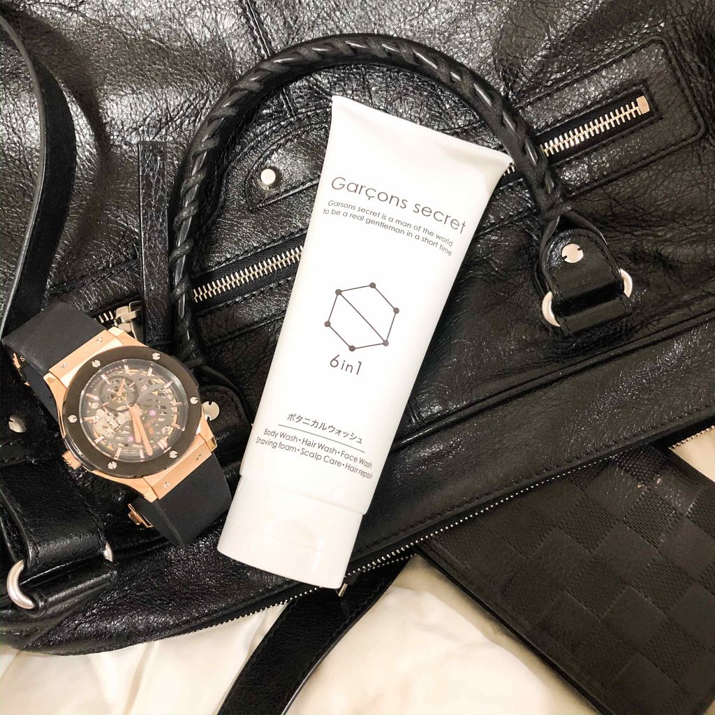 ギャルソンシークレット ボタニカルウオッシュ