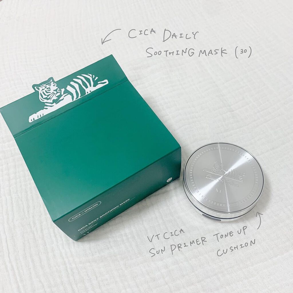 CICAレッドネスカバークッション/VT/クッションファンデーションを使ったクチコミ(1枚目)