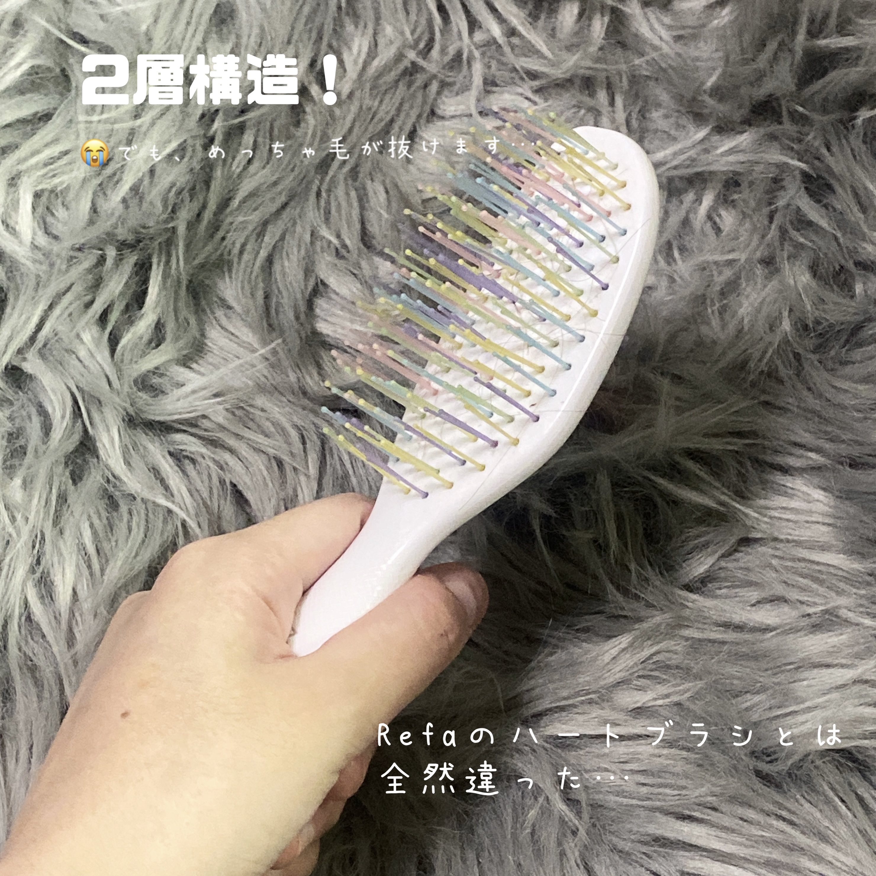 デタングリングブラシミニ カラフルパーティー/マペペ/ヘアブラシを使ったクチコミ（2枚目）