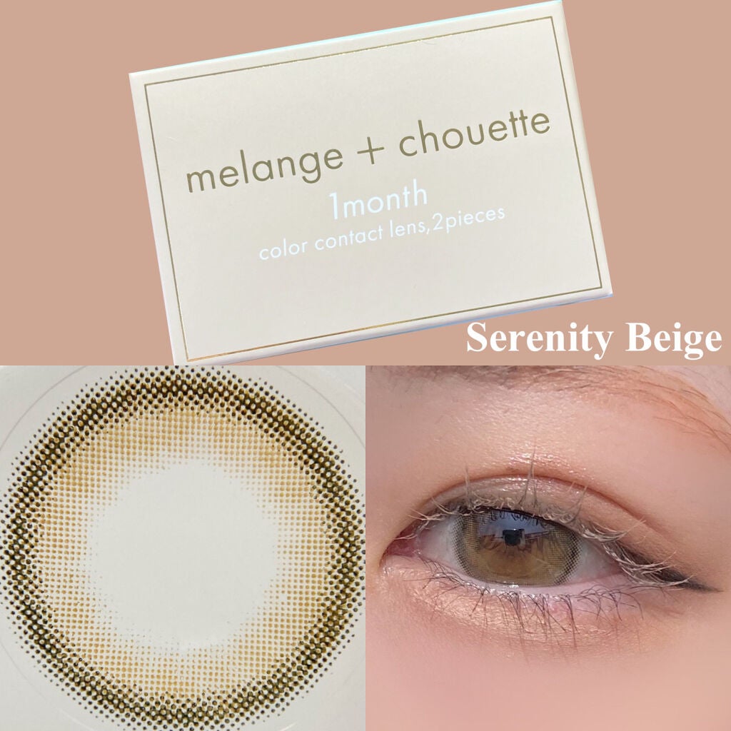 メランジェ シュエット ワンデー/melange+chouette/ワンデー(1DAY)カラコンを使ったクチコミ(2枚目)