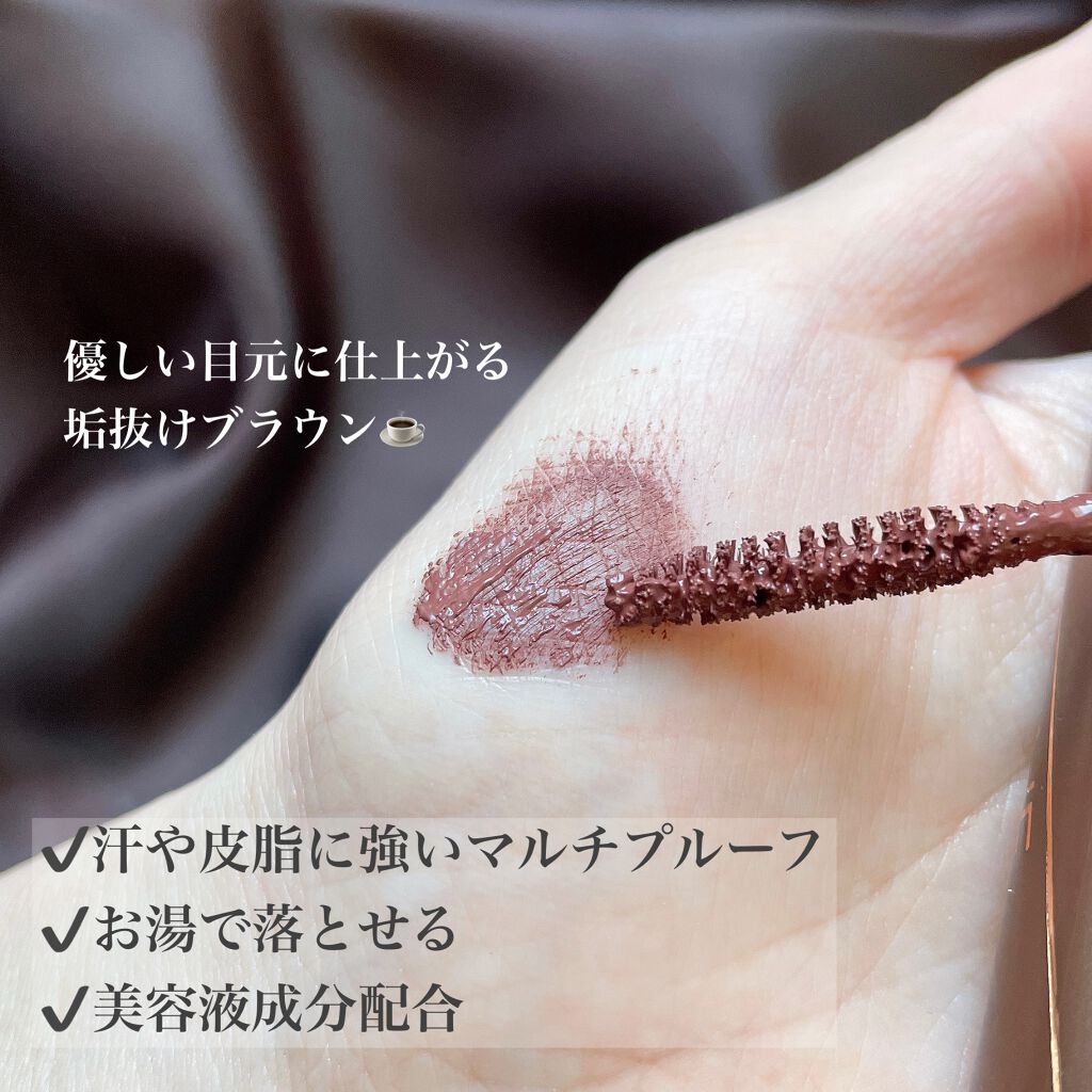 ニュアンスリキッドアイライナー/CEZANNE/リキッドアイライナーを使ったクチコミ（2枚目）