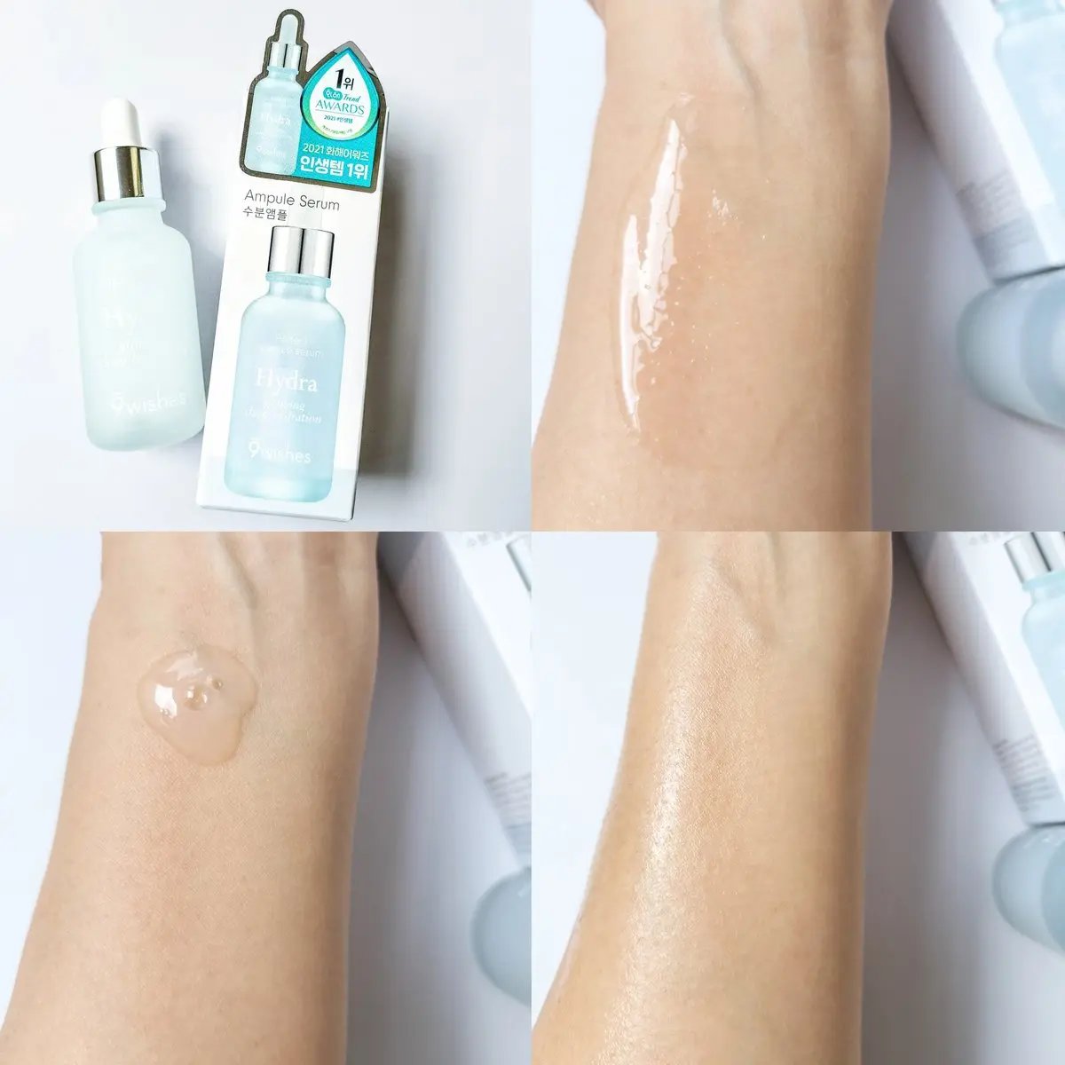 ハイドラアンプルⅡ/9Wishes/美容液を使ったクチコミ（3枚目）