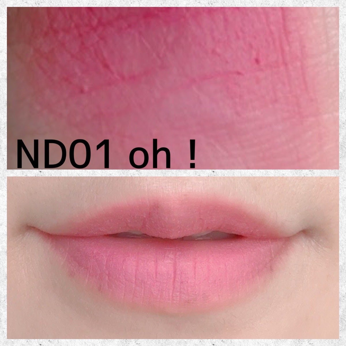 リップアンドチーク ブラーリープリンポット/fwee/口紅を使ったクチコミ(3枚目)