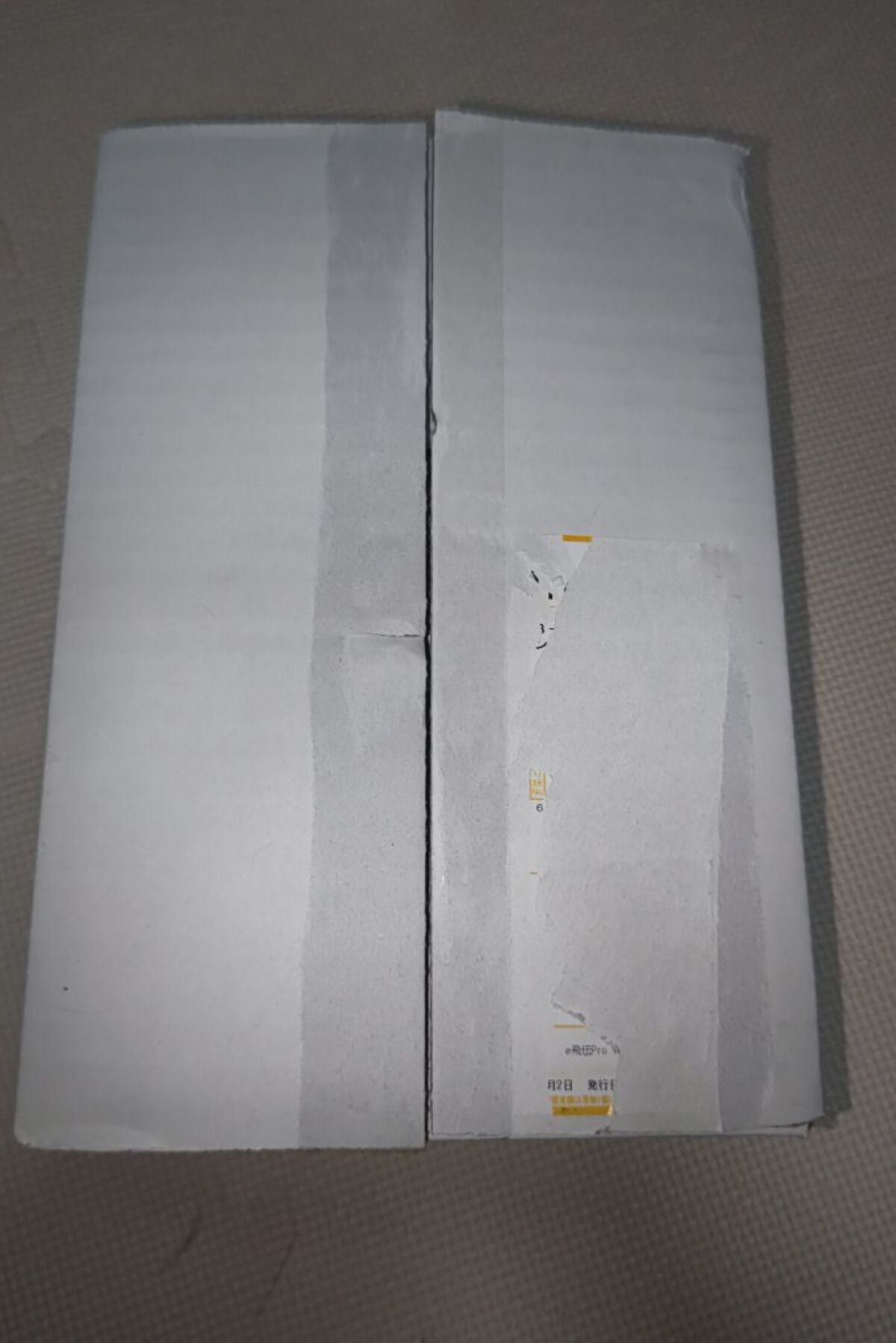 くせ・うねりメンテナンスシャンプー&トリートメント(モイスト&モイスト)/エッセンシャル flat/シャンプー・コンディショナーを使ったクチコミ(1枚目)