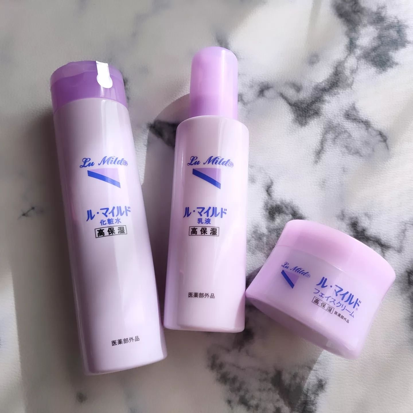 ル・マイルド化粧水/ル・マイルド/化粧水を使ったクチコミ（1枚目）