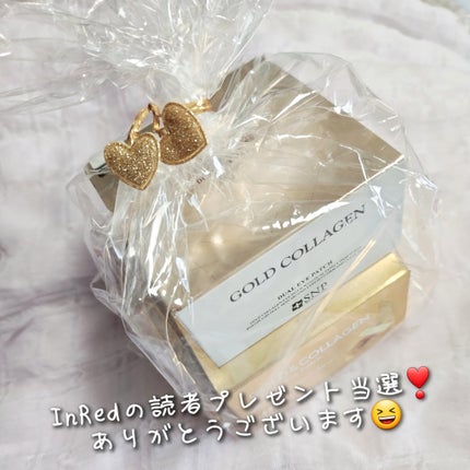 GOLD COLLAGEN DUAL EYE PATCH/SNP/アイケア・アイクリームを使ったクチコミ(6枚目)