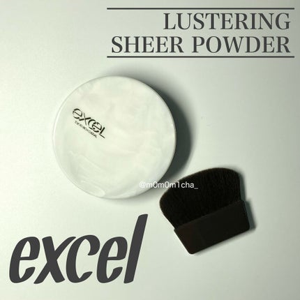 ラスタリングシアーパウダー/excel/プレストパウダーを使ったクチコミ(1枚目)