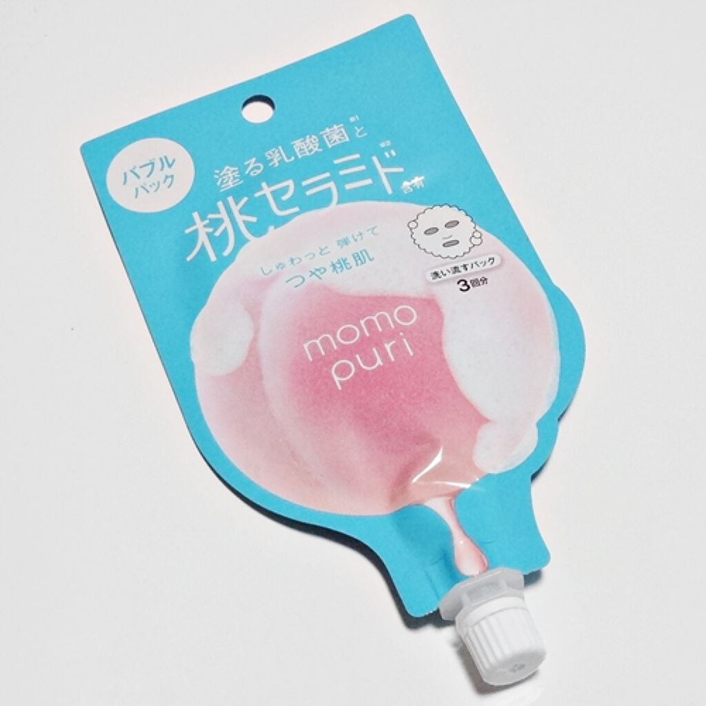 ももぷり フレッシュバブルパック/ももぷり/洗い流すパック・マスクを使ったクチコミ（2枚目）