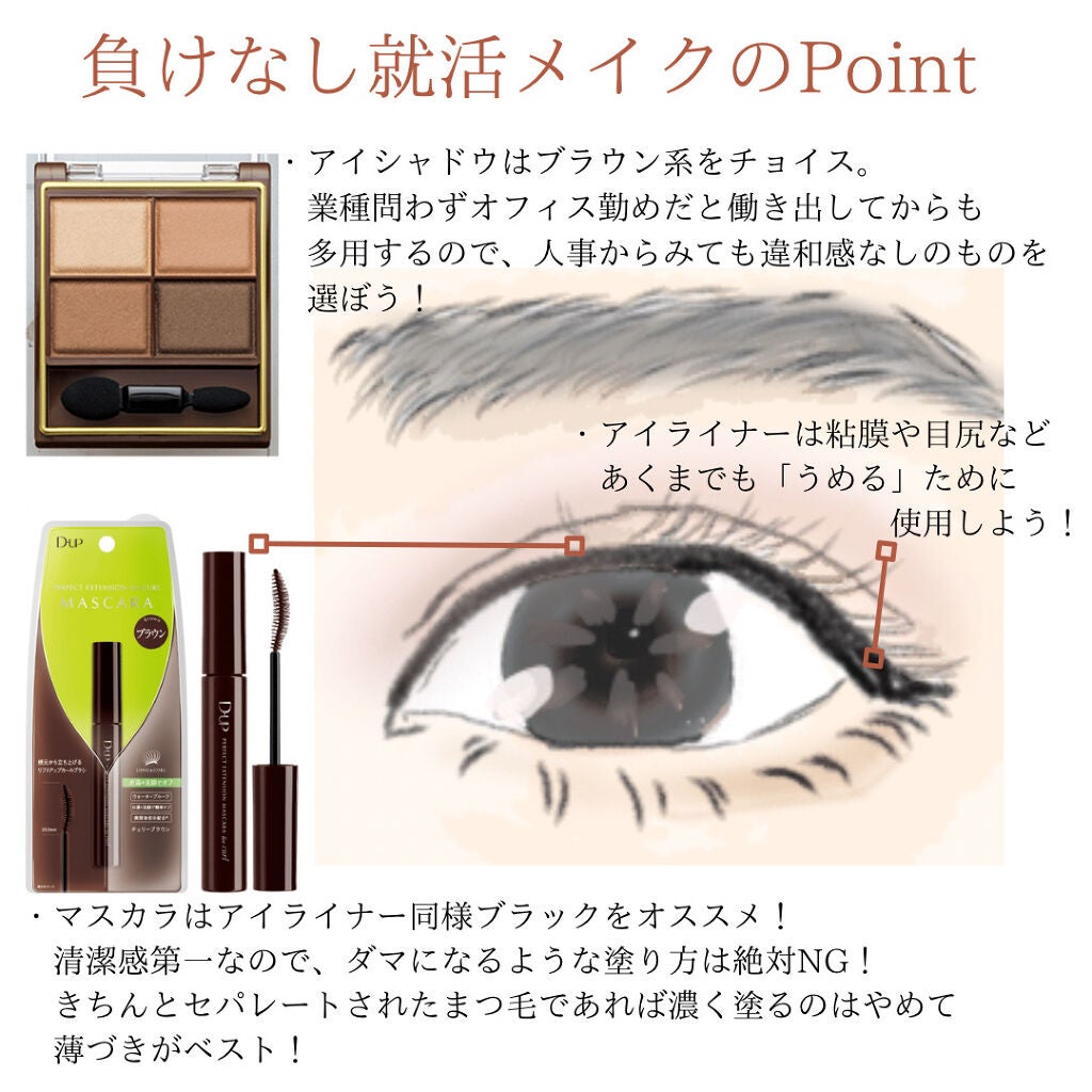 スキニーリッチシャドウ/excel/アイシャドウパレットを使ったクチコミ(5枚目)