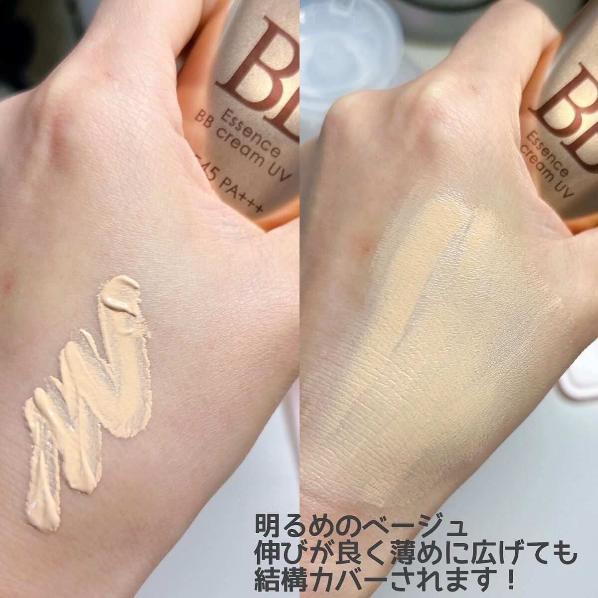 ルースヴェールパウダー/キスミー フェルム/ルースパウダーを使ったクチコミ(3枚目)