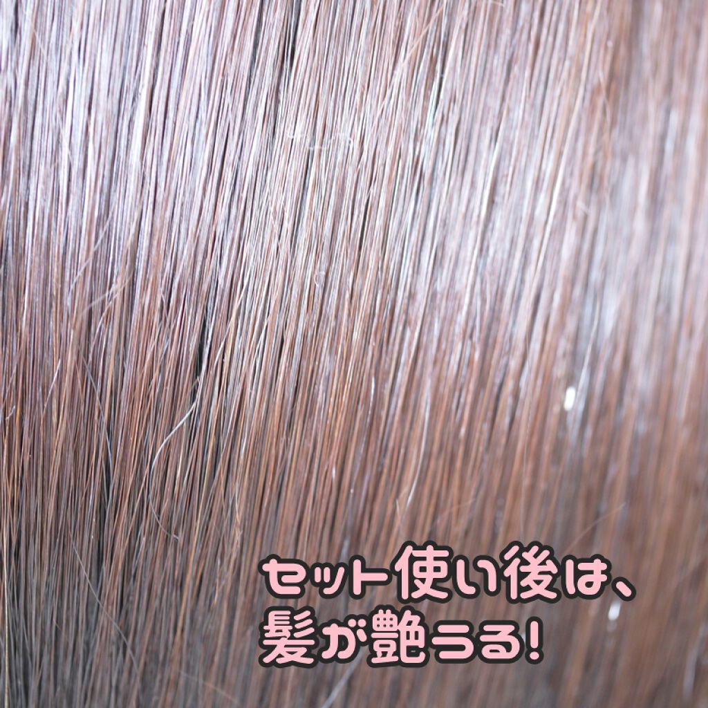 ララプリモ モイスチャーリペア シャンプー／トリートメント/ララプリモ /市販シャンプーを使ったクチコミ（1枚目）