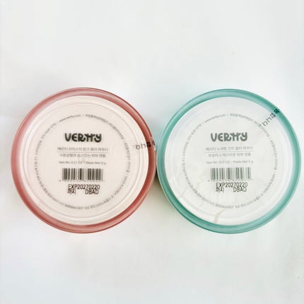 ノーセバムミントブラーパウダー /Vertty/ルースパウダーを使ったクチコミ(10枚目)