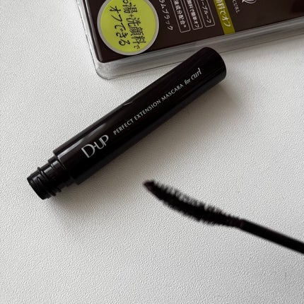 パーフェクトエクステンション マスカラ for カール/D-UP/マスカラを使ったクチコミ(2枚目)