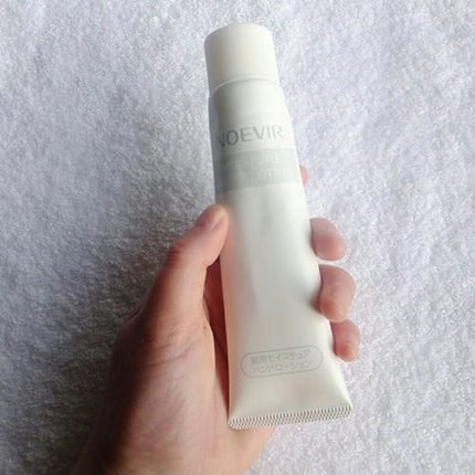 ノエビア モイスチュア ハンドローションのクチコミ「こんばんは(๑•̀ㅂ•́)و✧
前々回に引き続きノエビアの
ハンドクリームのご紹介です。
.....」(1枚目)