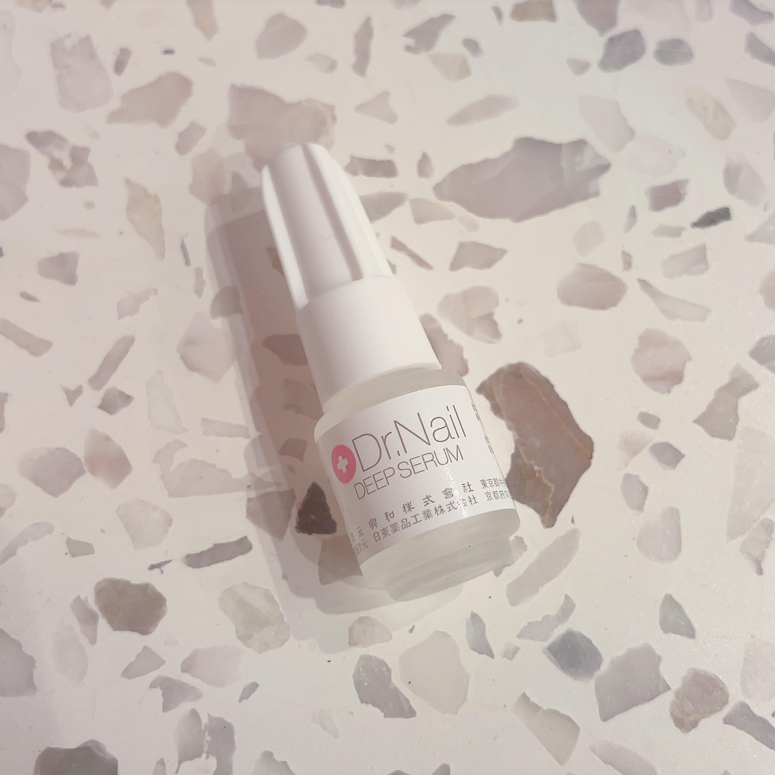 ディープセラム/Dr.Nail/ネイルオイル・トリートメントを使ったクチコミ（1枚目）