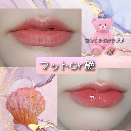 リップ ライナー/ちふれ/リップライナーを使ったクチコミ(4枚目)