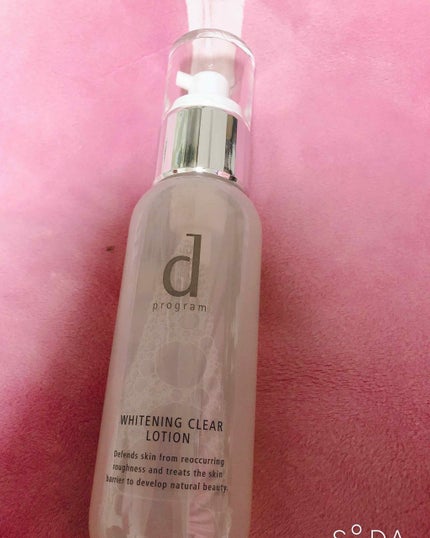ホワイトニングクリア ローション/d プログラム/化粧水を使ったクチコミ(1枚目)
