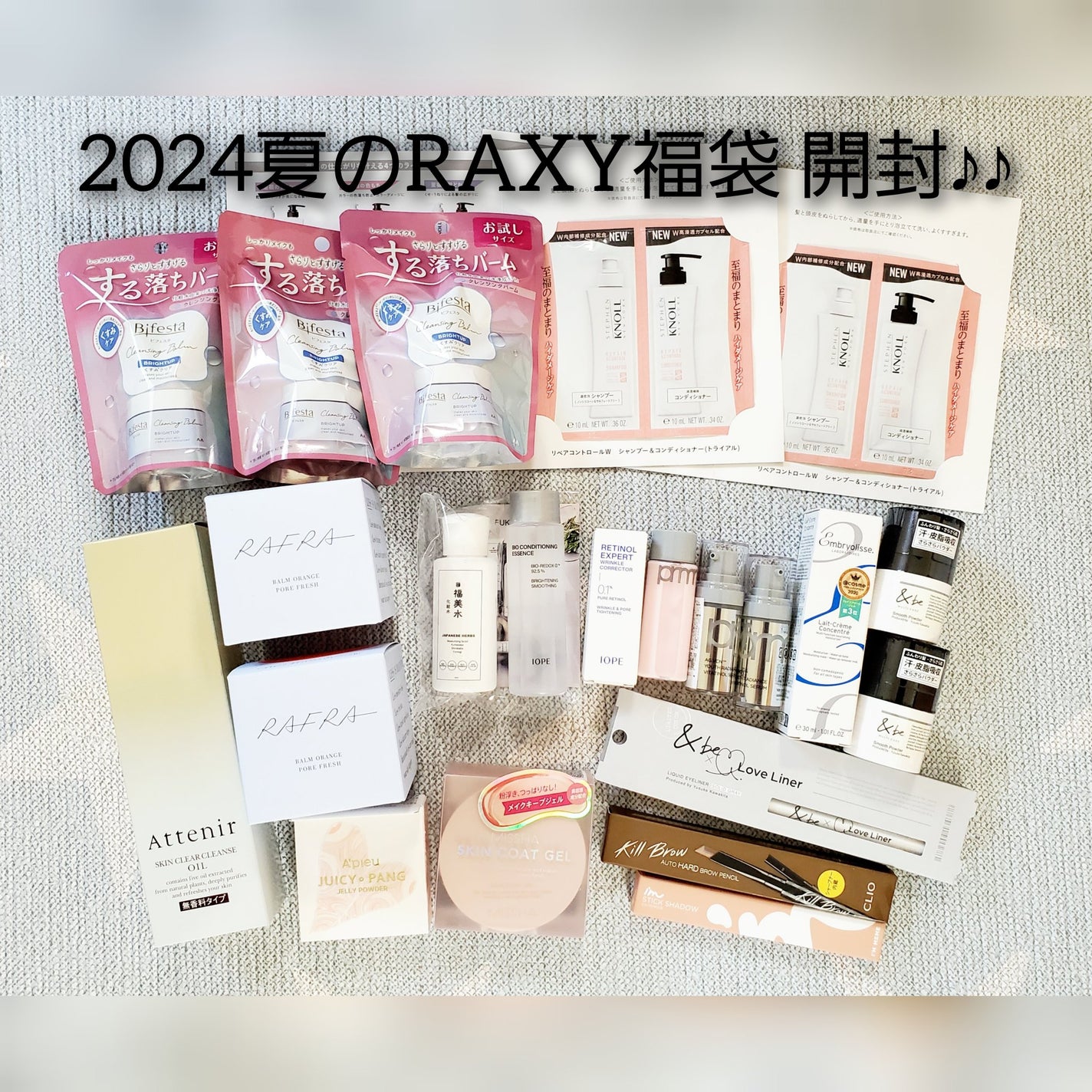 はるゆきぴ✣フォロバ100 on LIPS 「2024年3月に惜しまれつつサービス終了してしまったコスメサブ..」(1枚目)