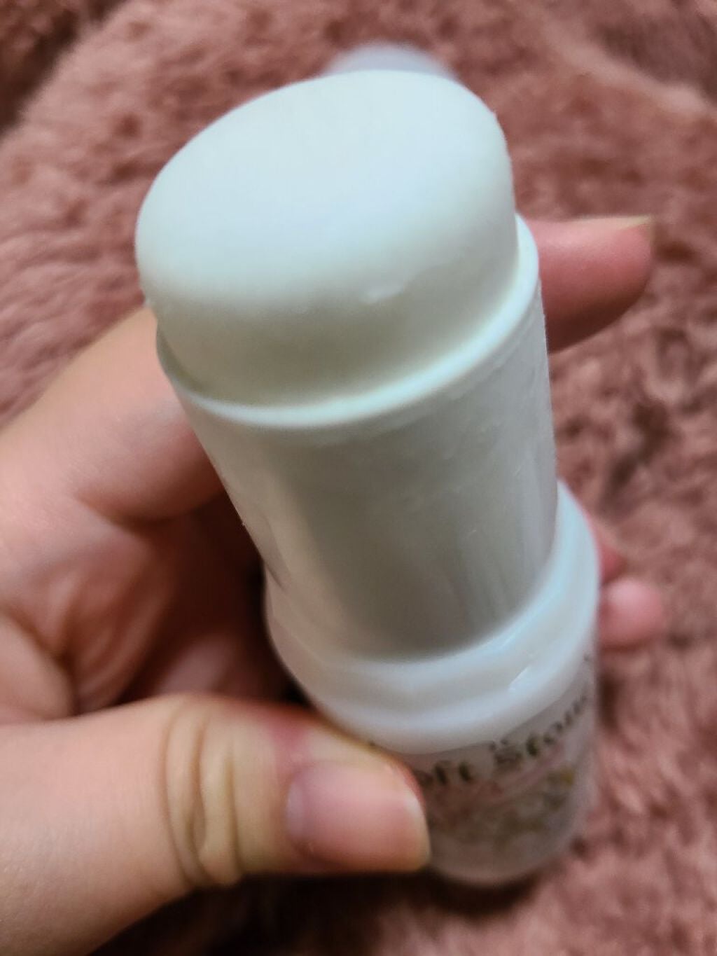 è¬çšãœããã¹ããŒã³ïŒ·/ããªããã¥ã¬/ããªãã©ã³ãã»å¶æ±å€ã䜿ã£ãã¯ãã³ãïŒ3æç®ïŒ