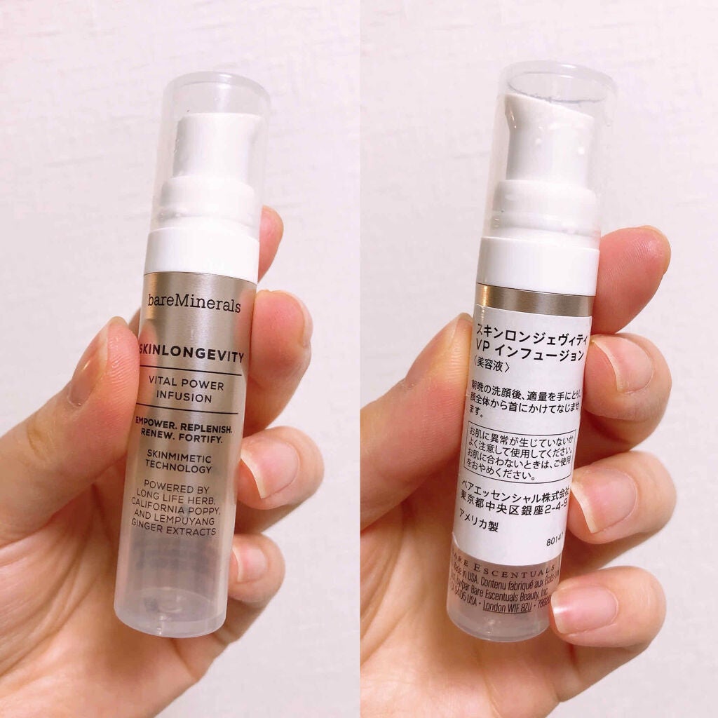 スキンロンジェヴィティ VP インフュージョン/bareMinerals/美容液を使ったクチコミ(1枚目)