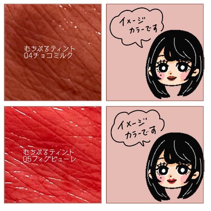 パーフェクトマルチアイズ/キャンメイク/アイシャドウパレットを使ったクチコミ(4枚目)