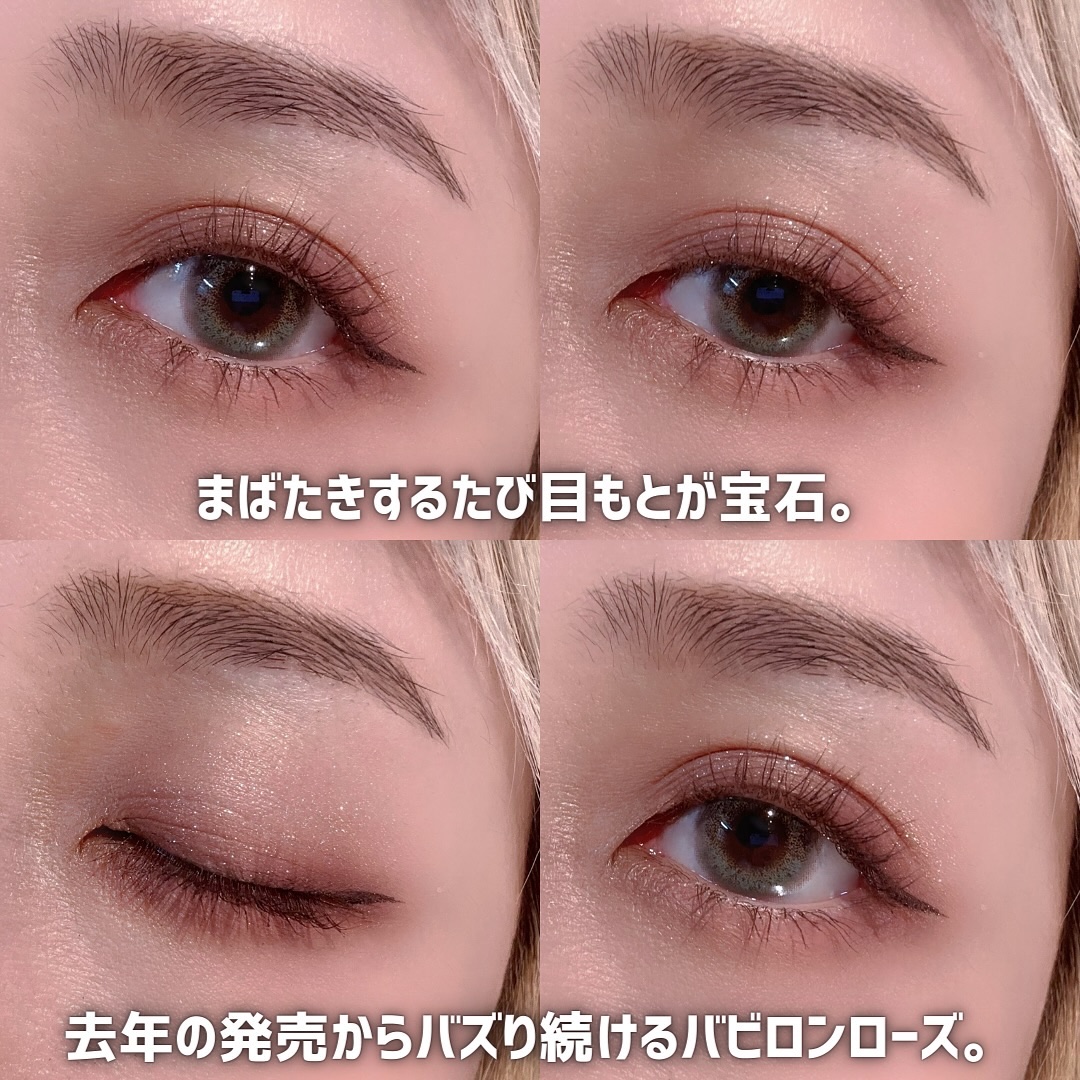 クチュール ミニ クラッチ/YVES SAINT LAURENT BEAUTE/アイシャドウパレットを使ったクチコミ（3枚目）