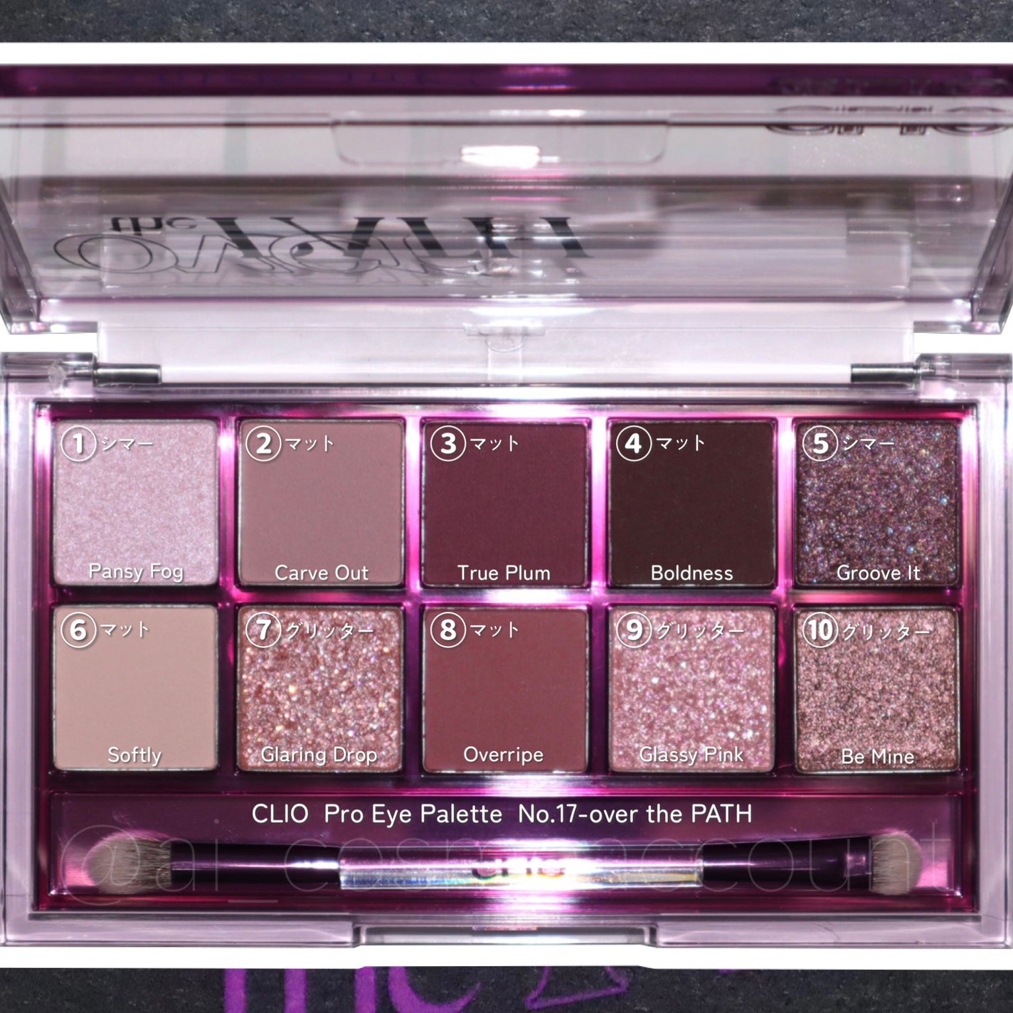 プロ アイ パレット/CLIO/アイシャドウパレットを使ったクチコミ(2枚目)