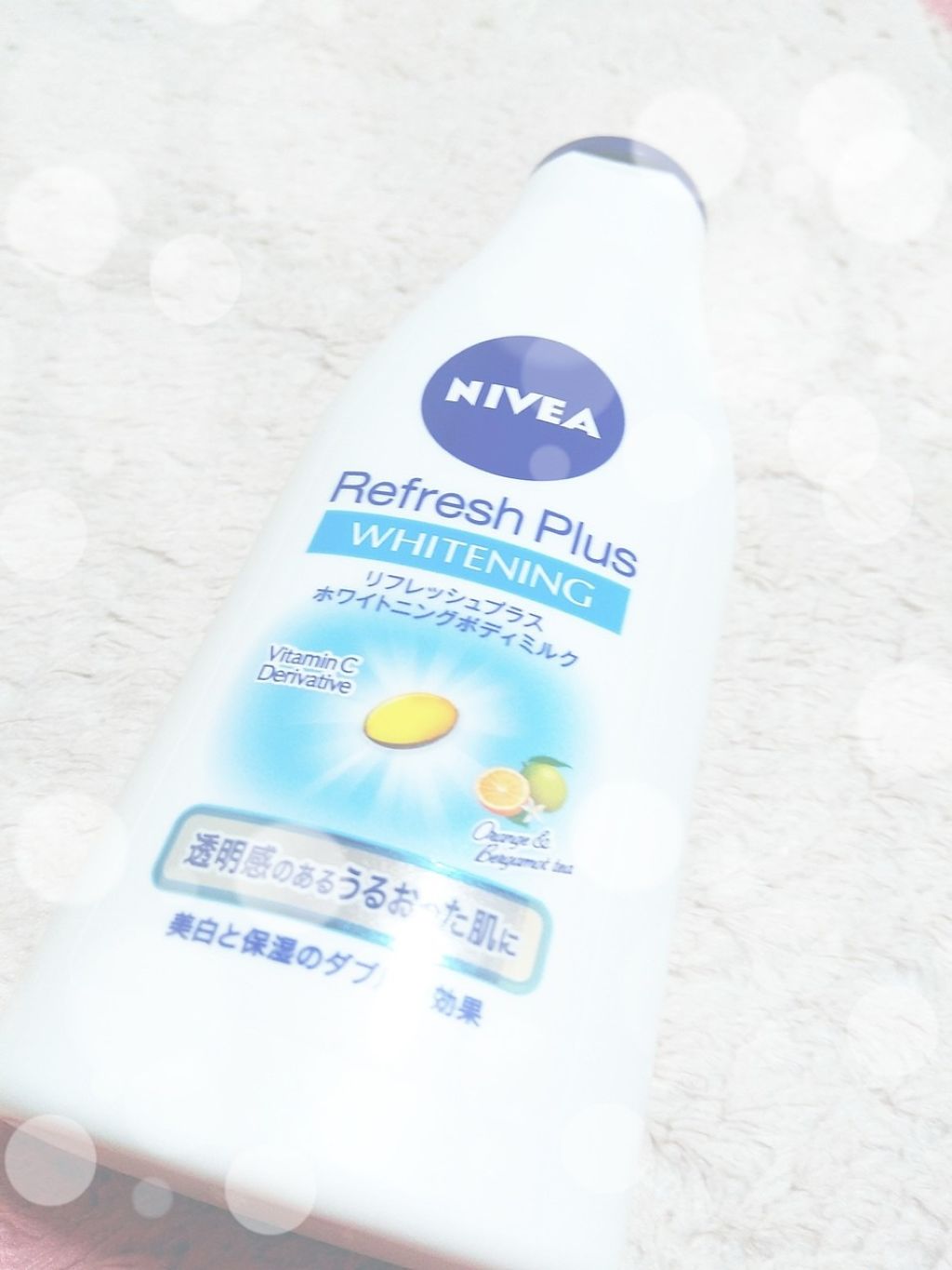 リフレッシュプラス ホワイトニング ボディミルク/ニベア/ボディミルクを使ったクチコミ(1枚目)