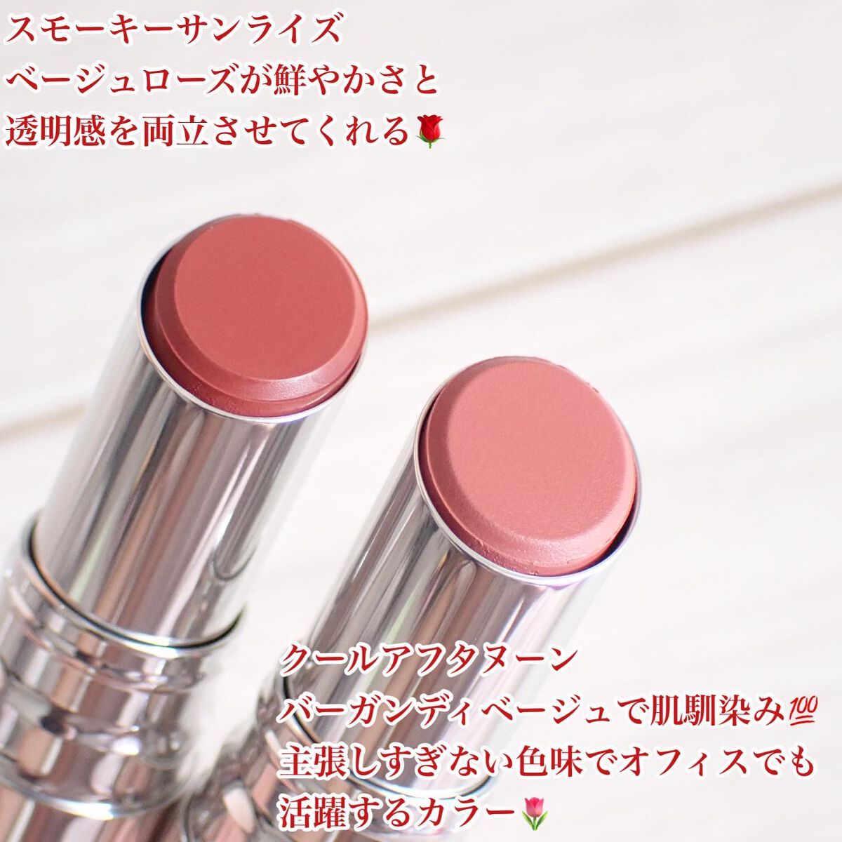 フィンガーブラシ /ブリリアージュ/メイクブラシを使ったクチコミ（3枚目）