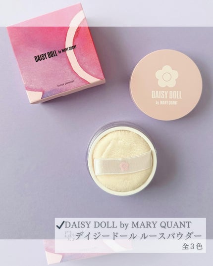 ルース パウダー/DAISY DOLL by MARY QUANT/ルースパウダーを使ったクチコミ(2枚目)