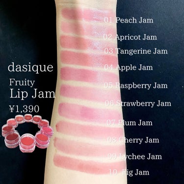 Too Faced ラブ ライト ハイライターのクチコミ「
dasique
Fruity Lip Jam
¥1,390 (Qoo10価格)

01 Pe.....」（3枚目）