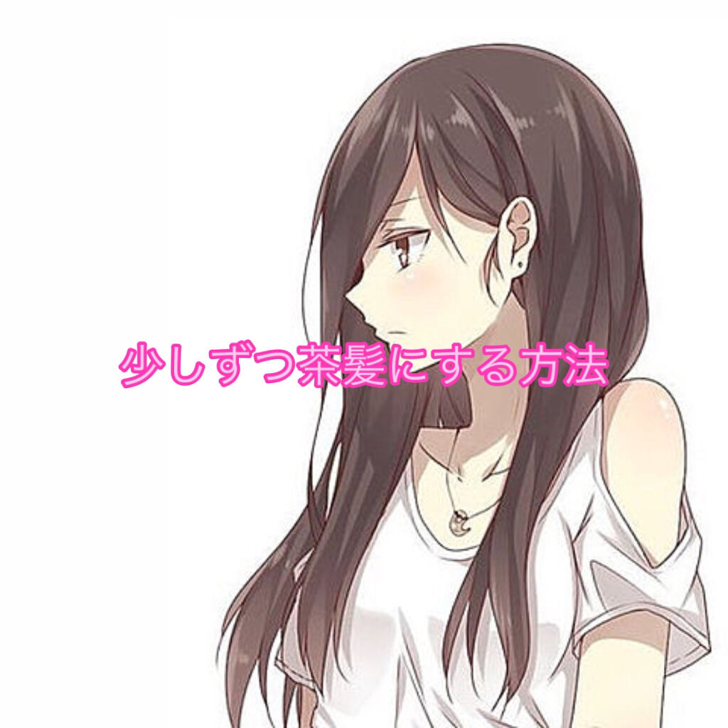 パーフェクト セラム オリジナル/miseenscene/ヘアオイルを使ったクチコミ（1枚目）