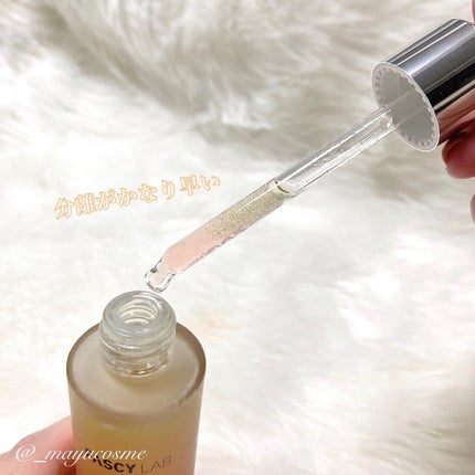 ダブルショットビタセラム/FASCY LAB/美容液を使ったクチコミ(4枚目)