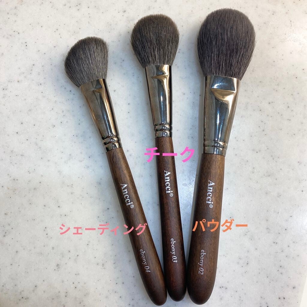 Ebony 03/Ancci brush/メイクブラシを使ったクチコミ(2枚目)