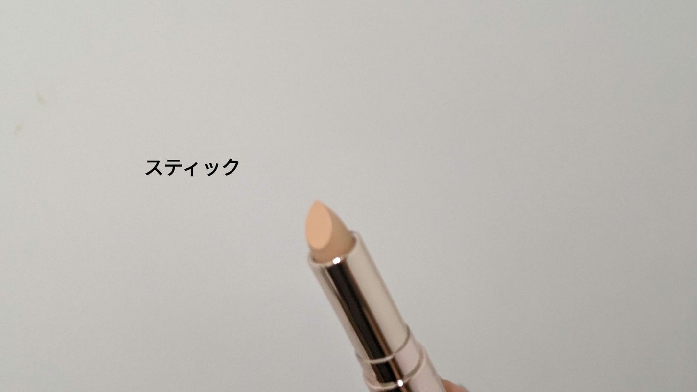 マスクフィットオールカバーデュアルコンシーラー/TIRTIR(ティルティル)/コンシーラーを使ったクチコミ(6枚目)