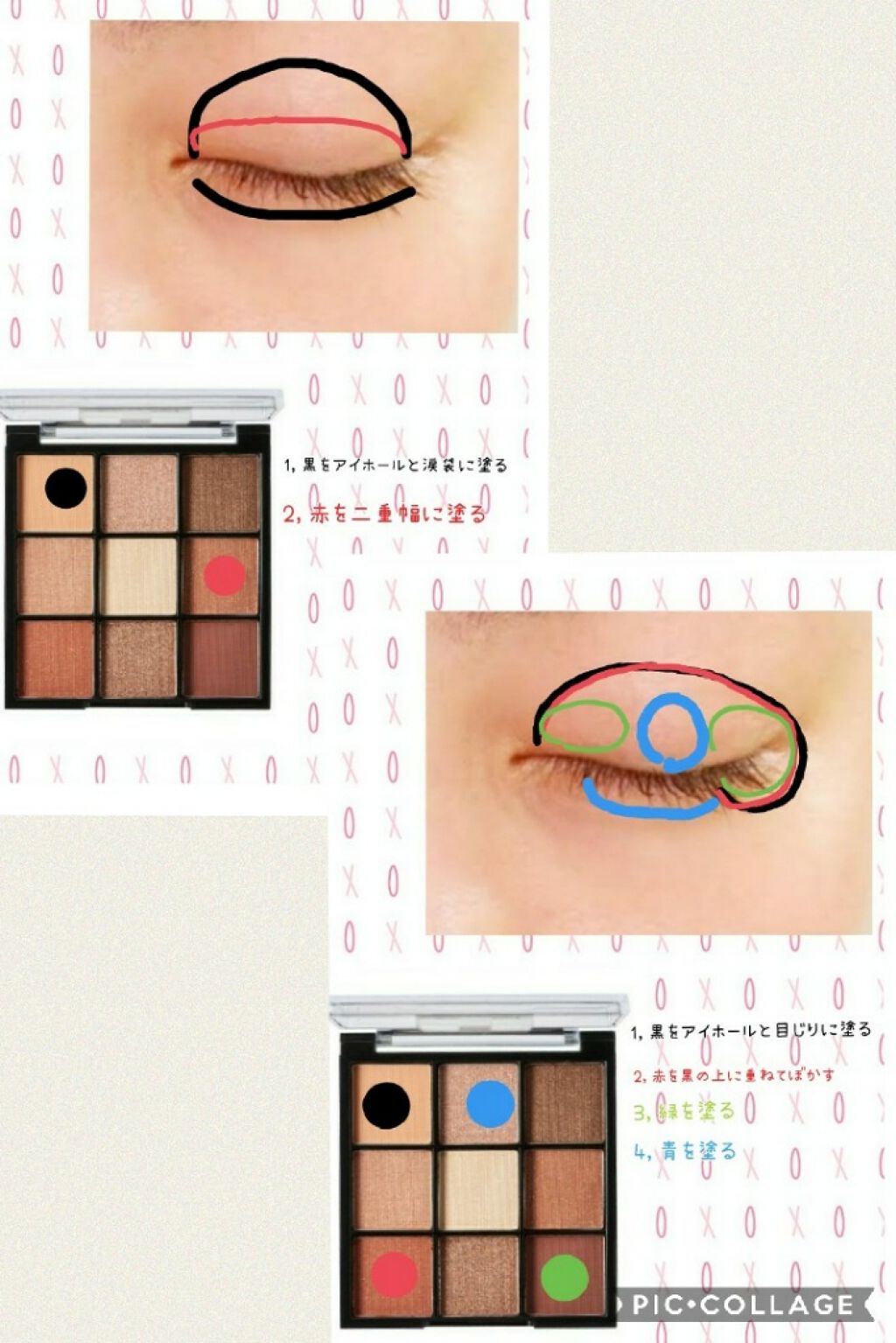 UR GLAM　BLOOMING EYE COLOR PALETTE/U R GLAM/アイシャドウパレットを使ったクチコミ（3枚目）
