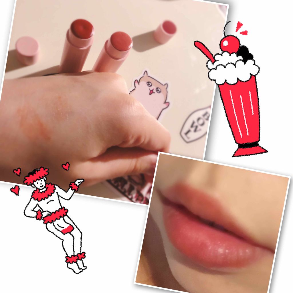 モイストクレンジングオイル/アルジェラン/オイルクレンジングを使ったクチコミ（2枚目）