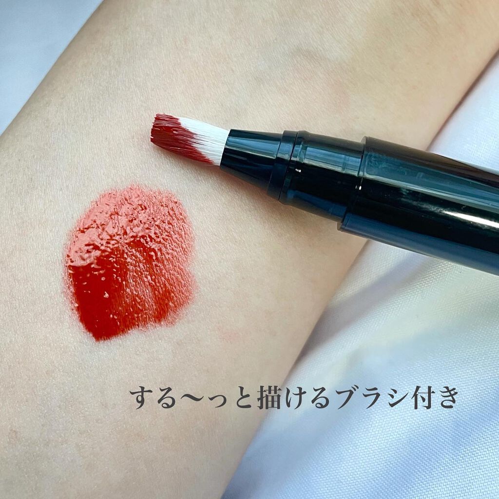 ティント ザ ブラッシュ/LB/リップティントを使ったクチコミ（2枚目）